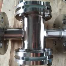  淮安嘉豪傳媒企業 主營 k18通視數字臺