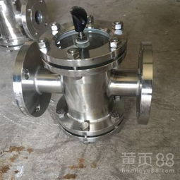 【帶刮板直通視鏡】-