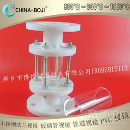 葫蘆島地區玻璃鋼直通視鏡價格分析及選購指南